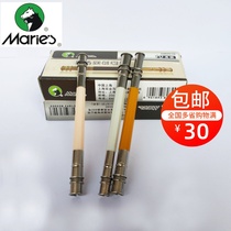 Mali Cards Double Head Pencil Lengthener Pencil Extender Pencil Sleeve