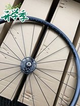 GRAY GRAY dead wheel group Palin dead wheel Group DIY