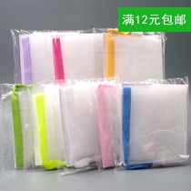 Bubble net bubble net shower net handmade soap bubble net instead of Bath ball soap bag light and rich instant noodles