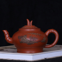 Taiwan returned to old purple jar famous master of the Republic of China Cultural Revolution the early scuba scuba springs up