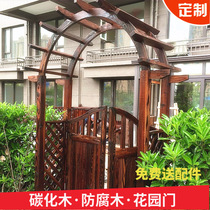 Anti-corrosion curved garden wooden arch wooden door outdoor flower frame courtyard grid climbing cane wooden European style fence gate