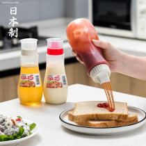 Porous squeeze sauce bottle Kitchen salad dressing squeeze bottle Household soy sauce vinegar seasoning bottle Oil pot Honey bottle