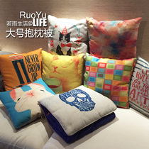 w large number holding pillow quilt dual-use cotton linen folded by air conditioning by car with office in the afternoon nap outdoor summer cool quilt