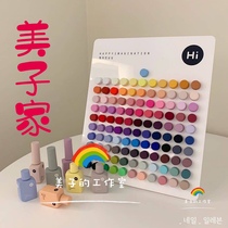 South Korea Imports Hi A OIL RUBBER SMALL RED BOOK WEB RED POPS KOREA AUTUMN WINTER COLOR SERIES 2021 POP COLOR INS SAME PARAGRAPH