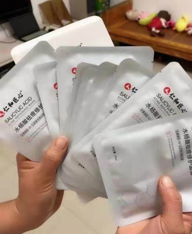男人用什么祛斑效果最好,男士美白淡斑护肤品效果好