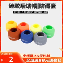 Anti-slip ring fishing gear for rod stopper silicone wrapped around the sealing ring and blocking the protective sleeve behind the fishing rod