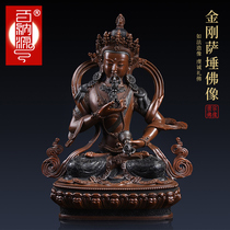 100 Nayuan King Kong Sasha The Buddha statue of the Buddha King Kumgang Mizemungong Pendulum Pieces of the Nepalese craftsmanship