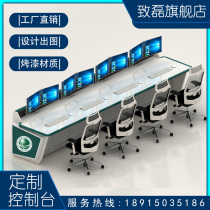 Power manufacturer Customized National Network Monitoring Operating Desk Console Console Control Center Conversion Platform Operating Platform Desk Grid Green Connection Police Station Multimedia Central Control Office Workbench