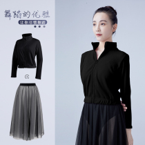Dance Suit Adult Female Winter Ballet Dancer Gush Dancing Long Sleeve Black Practicing Costume Jacket Hot Body China Dance