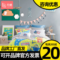 Lechlea home textile LOVO all-cotton thickened mill wool pure cotton four pieces of cartoon childrens students Three sets of Super Flying Man