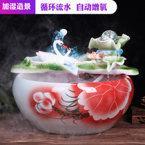 Jingdezhen ceramic fish tank Water lily basin Water fountain Fish pond Turtle tank Household humidification lucky landscape ornaments