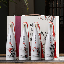 Jingdezhen ceramic wine bottle empty bottle 1 kg four gentleman sealed liquor vintage bubble wine jar creative household wine bottle