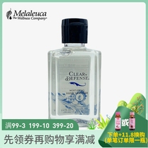 4013 Michele Home Flower Language Plants Net Hand Lulu 70ml Environmental Protection Supermarket Officer Net