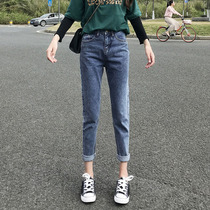 Straight jeans womens 2020 autumn new high waist loose thin Korean fashion casual all-match nine-point pants trend