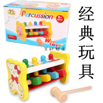 Baby early education teaching aids for infants and young children 1-3 years old intellectual toys knocking table table hitting flying man