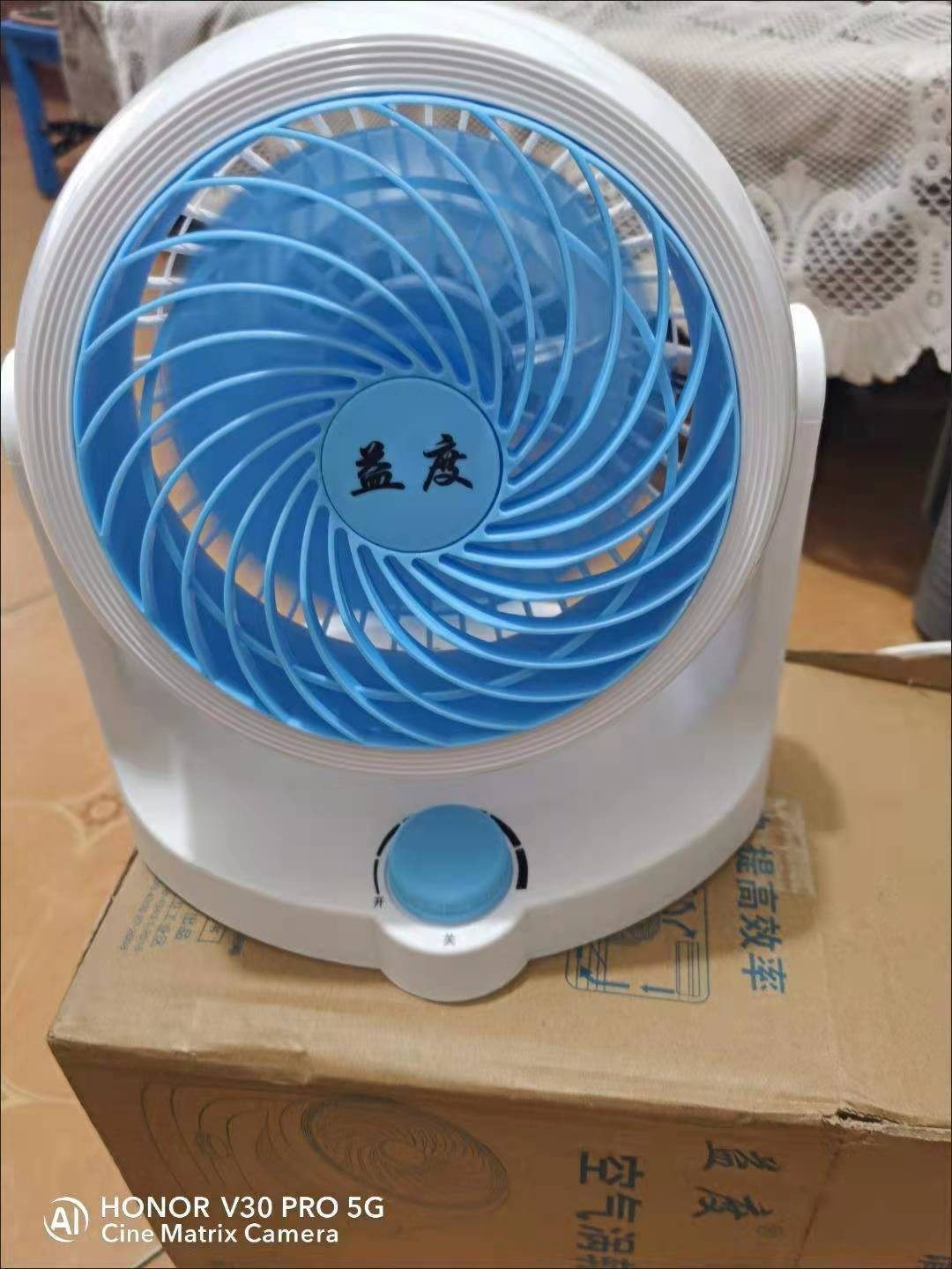 益度德国黑科技凉爽空气循环冷风扇大风力台式扇增压风扇循环 - 买家