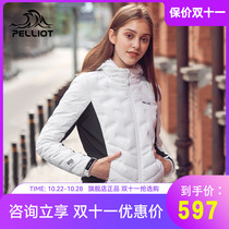 Beshi and outdoor down jackets for men and women in autumn and winter light and slim warm and slim sports jacket windproof and breathable down jacket women