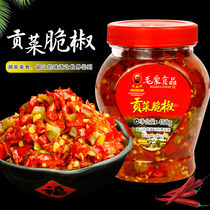 Hunan taste Maojia Food Gongcai crispy pepper 450g soup mom chopped pepper spicy food more provinces