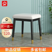 Small Stool Sofa Bench Chair Home Bench Living-room Tea Bench Eu Style Changing Shoes Stool Fashion Short Stool Adult bench
