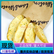 Blue Weston R12 Potato Horn Scallion Flavor Horn