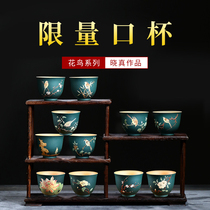 Yixing purple sand cup pure handmade Master Cup purple sand tea cup Master Cup small Cup kung fu tea single Cup Jianzhan