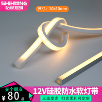 led light with 12v flexible soft light strip waterproof stair Lamp Cabinet light living room bedroom wardrobe bed bottom induction light