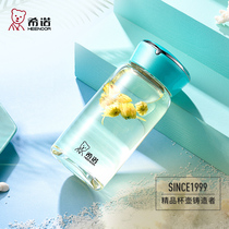 Xino XN-6078 glass single layer female portable small cute Cup XN-7551