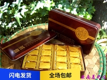 09 Yi Wu classic alcohol rhyme small gold brick Puer tea cooked tea small Tuo tea new recommended brick tea tea tea tea tea industry