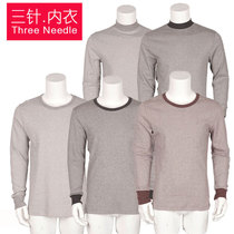 Three-pin mens underwear set low-neck cotton autumn trousers middle-aged and elderly father cotton shirt cotton sweater