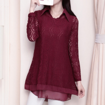 Fat womens autumn clothes 2017 new large size womens clothing 200 catties lace long-sleeved chiffon shirt two-piece suit