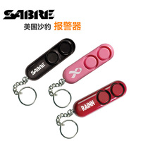 American sandleopard SABRE womens self-defense anti-wolf device night running anti-wolf alarm anti-loss call rescue device protective equipment