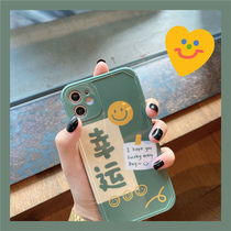 ins Wind Super fire applicable 11pro Max Apple X XS XR mobile phone case new iPhone11 Net Red Goddess 8plus soft silicone Set 7plus personality creation