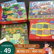 Programming childrens entry puzzle board game Turtle back to the city Maze puzzle Magnetic toy Logical thinking training