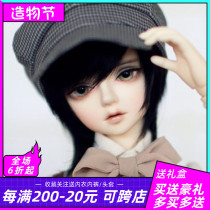 Send makeup BJD doll SD doll Little Kliff 1 4 points male doll LM handsome boy joint doll