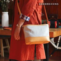 MINI version drawings DIY leather canvas bag handmade leather drawings Net red bucket bag 3mm cut distance BXK161