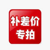 you fei bu cha price