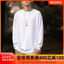 Curved hem solid color stretch super soft solid color T-shirt men long sleeve loose base shirt cotton round neck shirt tide