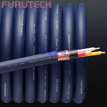 Original ancient river Furutech FP-3TS762 OFC oxygen-free copper power cord