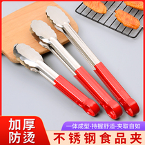 Stainless steel food clip silicone handle anti-scalding food clip thick kitchen fried steak bread barbecue grill clip