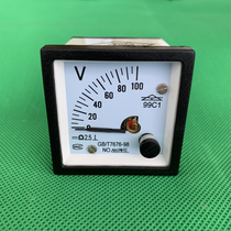 New Shanxi Xingyongming 99C1 pointer DC voltmeter 100V
