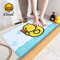 Genuine small yellow duck bathroom anti-skid cushion home with bathroom foot pads for children bath mats