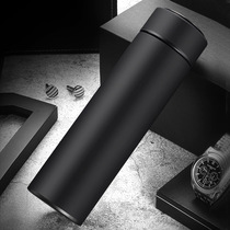 High - grade 304 stainless steel frosted cup men business large capacity water cup female cup with tea insulation gift