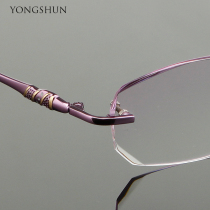 South Korea Diamond trimming pure titanium rimless myopia presbyopia glasses gradual color inside Progressive multifocal reading glasses female
