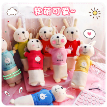 Elementary School Children Pen Bag Animals Styling Cute Rabbit Creative Writing Case Girls Kindergarten All-class Prizes Wholesale