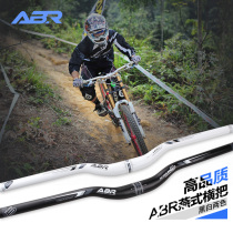 ABR 31 8mm 25 4mm Mountain Bike Swallow Aluminum Alloy Lightweight Horizontal Bike Swallow Combination