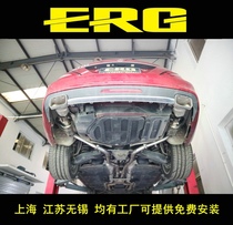 Mercedes-Benz CLS350 exhaust pipe modification in the tail section of the M drum original installation of bilateral four-sound waves unique and beautiful