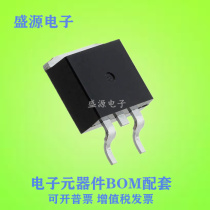 A MOS field effect transistor 2SK2006 2SK2041 2SK2042 2SK2047 2SK2051-S