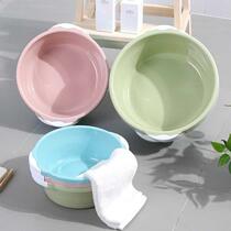 New adult basin student plastic large plastic basin thickened washbasin laundry home dormitory foot basin