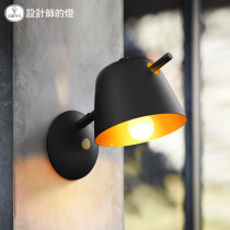 Designer Lights Nordic Minimalist Bedside Lights Living Room Corridor Aisle Mirror Headlights Macaron Bedroom Reading Wall Lights