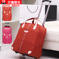 Travel bag trolley bag Womens luggage bag Short-distance travel business bag Large capacity lightweight portable trolley boarding bag